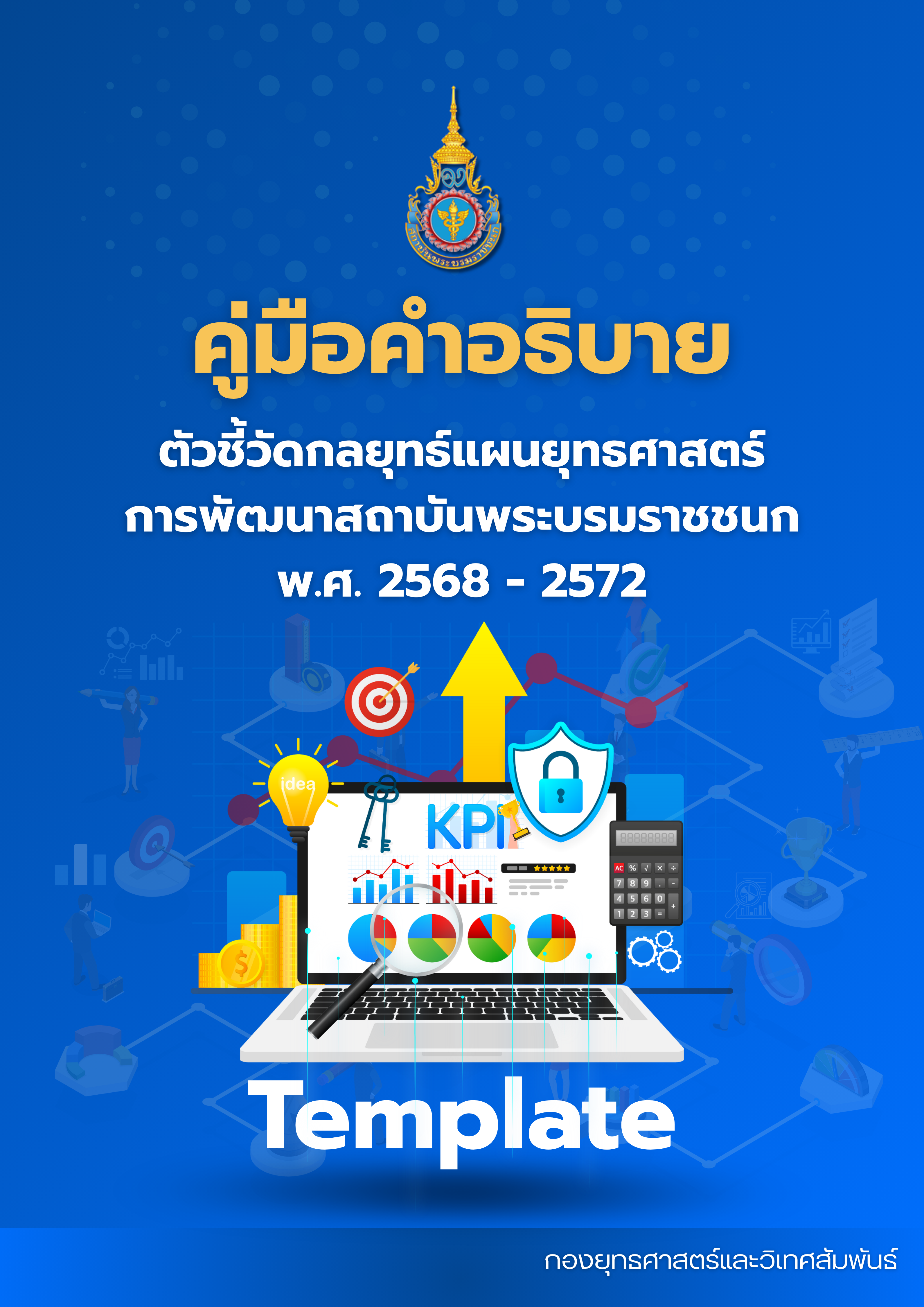 n20250922_1087.png